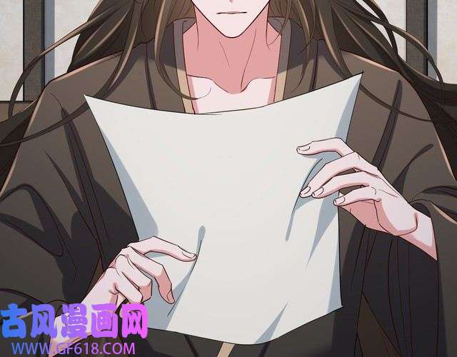 炮灰闺女的生存方式第109话 他很宠这丫头？