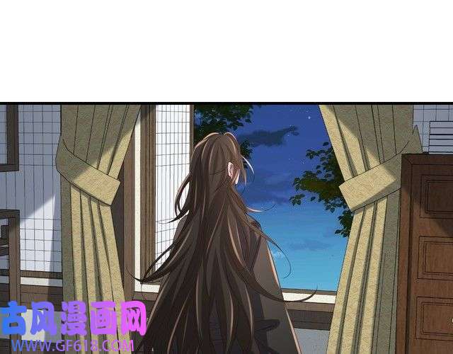 炮灰闺女的生存方式第109话 他很宠这丫头？