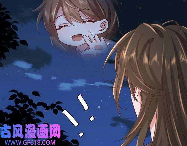 炮灰闺女的生存方式第109话 他很宠这丫头？