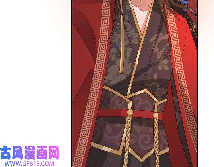 炮灰闺女的生存方式第110话 不要太医…也不要你