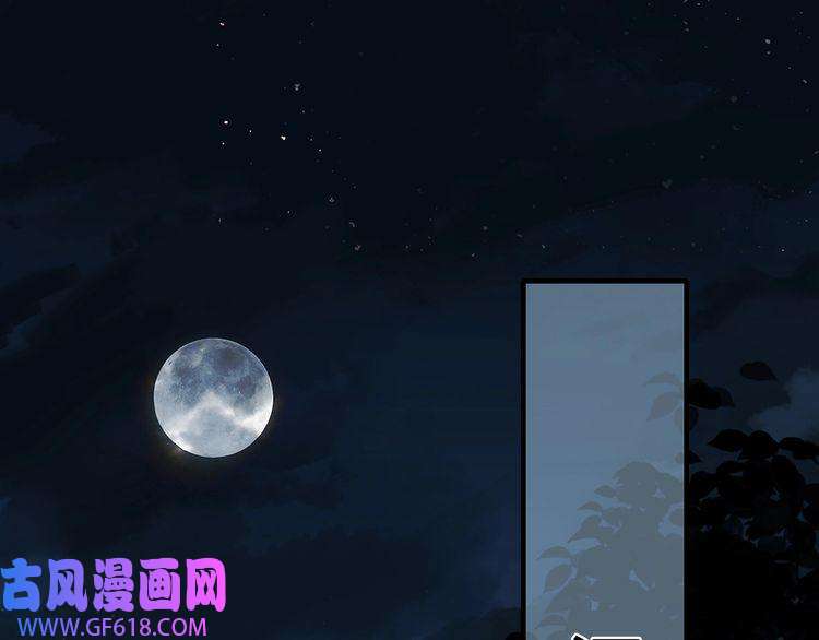 炮灰闺女的生存方式第110话 不要太医…也不要你