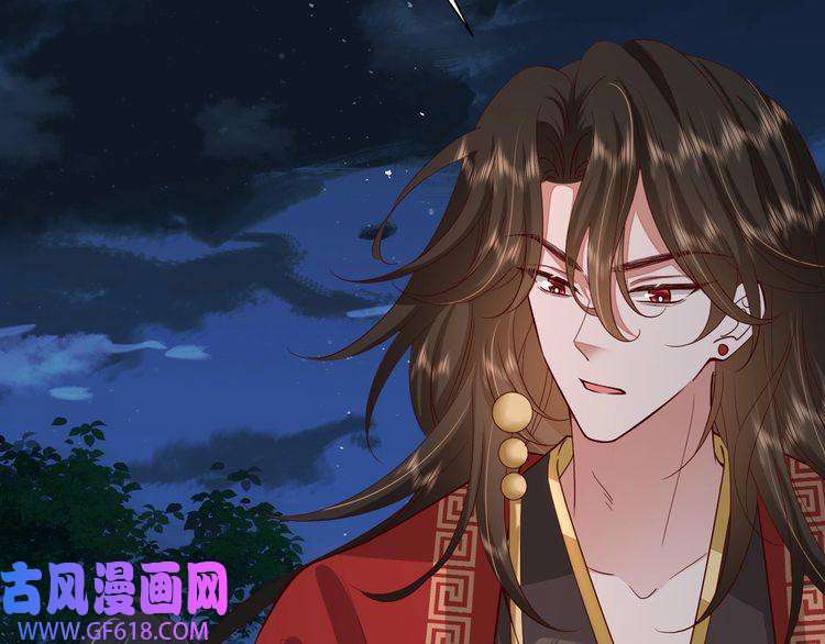 炮灰闺女的生存方式第110话 不要太医…也不要你