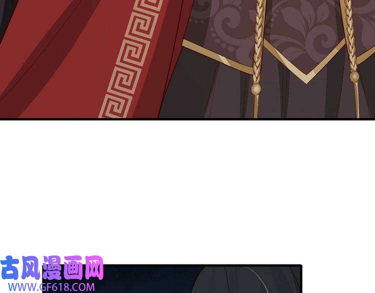 炮灰闺女的生存方式第110话 不要太医…也不要你