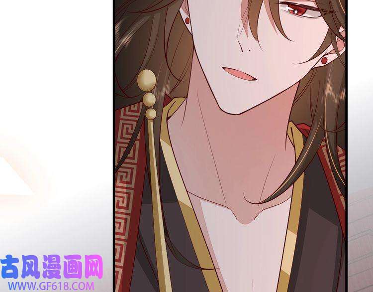 炮灰闺女的生存方式第110话 不要太医…也不要你