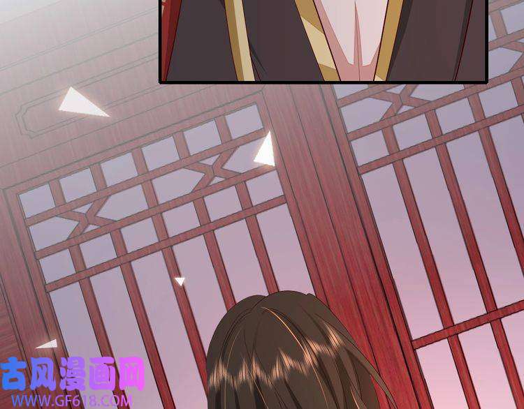 炮灰闺女的生存方式第110话 不要太医…也不要你