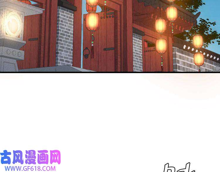 炮灰闺女的生存方式第110话 不要太医…也不要你