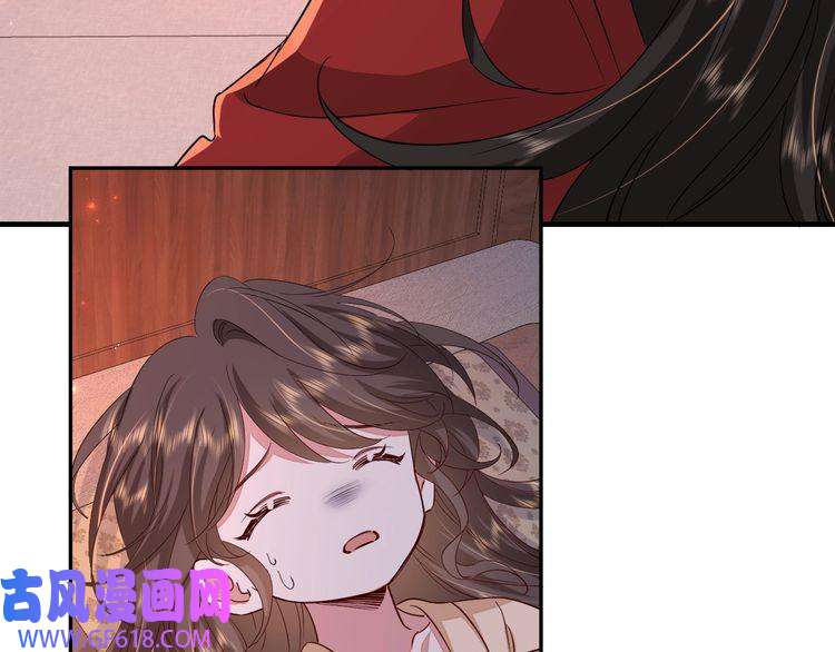 炮灰闺女的生存方式第110话 不要太医…也不要你