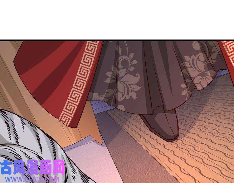 炮灰闺女的生存方式第110话 不要太医…也不要你