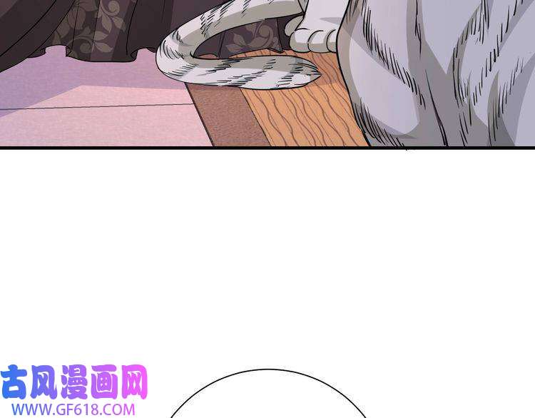 炮灰闺女的生存方式第110话 不要太医…也不要你