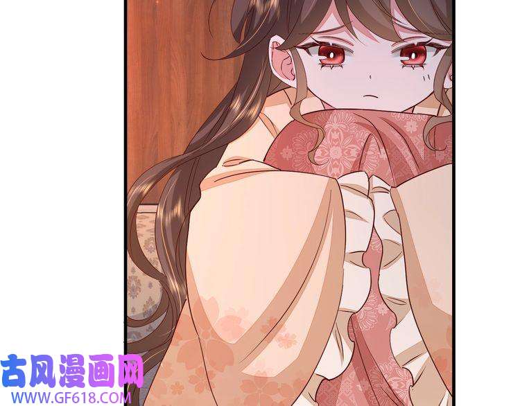 炮灰闺女的生存方式第110话 不要太医…也不要你