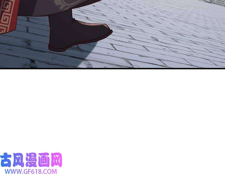 炮灰闺女的生存方式第110话 不要太医…也不要你