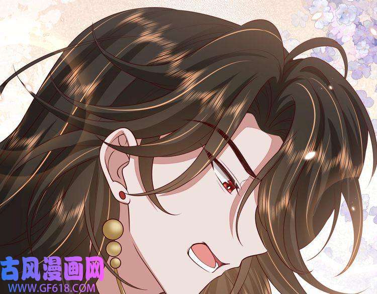 炮灰闺女的生存方式第111话 再也不会丢下你