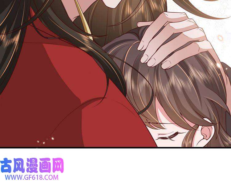 炮灰闺女的生存方式第111话 再也不会丢下你