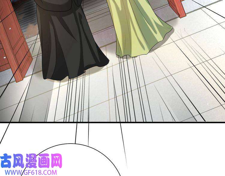 炮灰闺女的生存方式第111话 再也不会丢下你