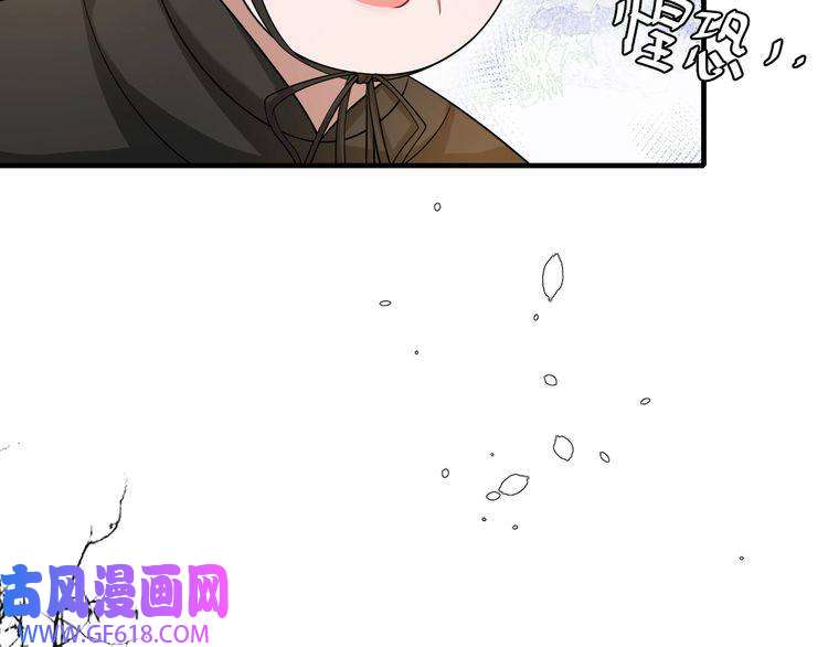 炮灰闺女的生存方式第111话 再也不会丢下你