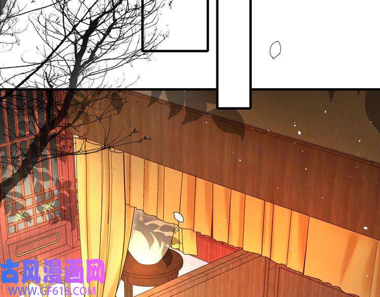 炮灰闺女的生存方式第111话 再也不会丢下你