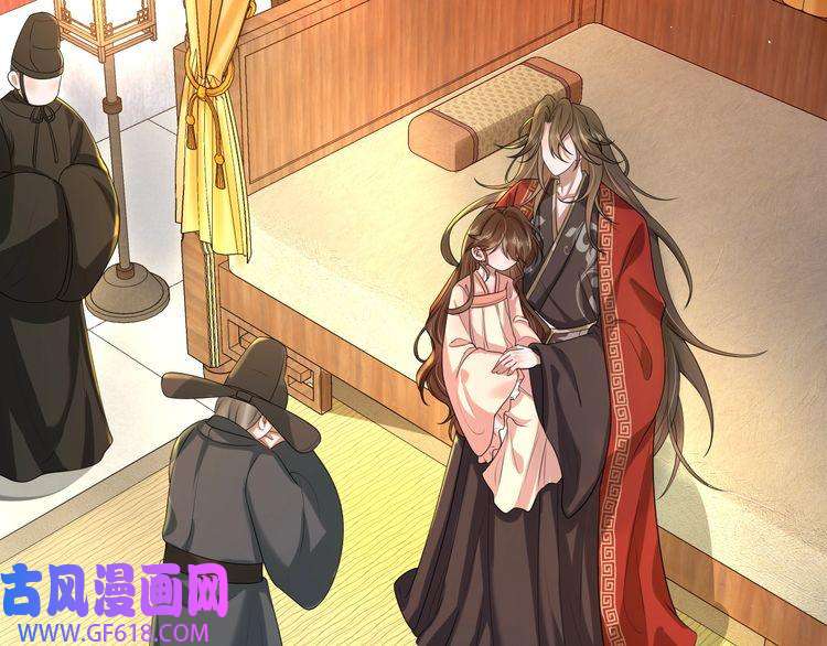 炮灰闺女的生存方式第111话 再也不会丢下你