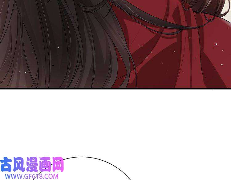 炮灰闺女的生存方式第111话 再也不会丢下你