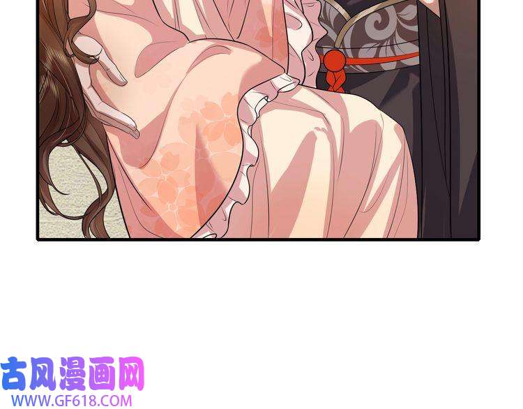 炮灰闺女的生存方式第111话 再也不会丢下你
