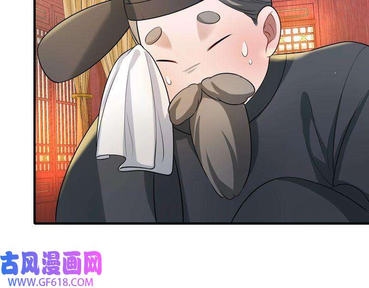 炮灰闺女的生存方式第111话 再也不会丢下你