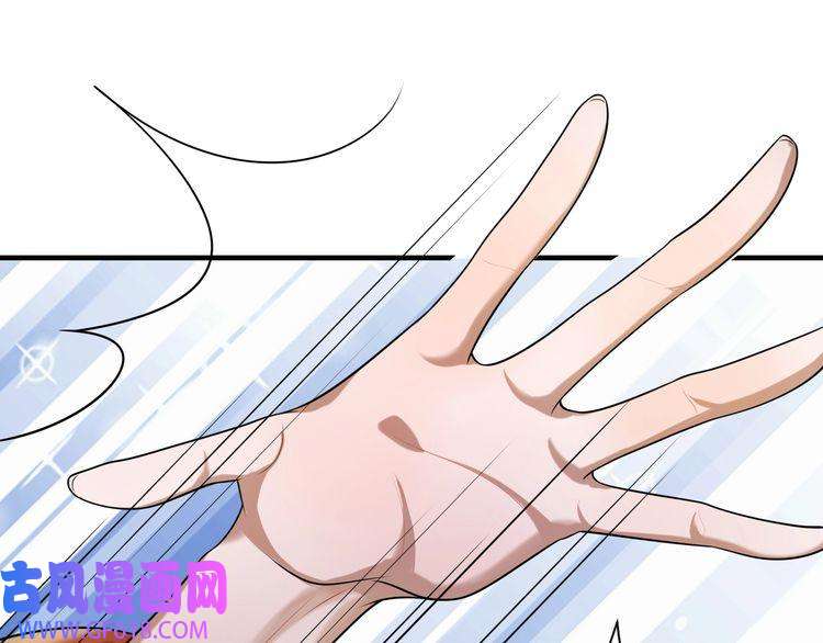 炮灰闺女的生存方式第111话 再也不会丢下你