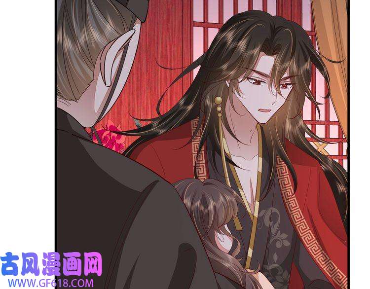 炮灰闺女的生存方式第111话 再也不会丢下你