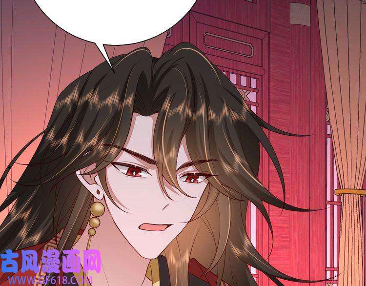 炮灰闺女的生存方式第111话 再也不会丢下你