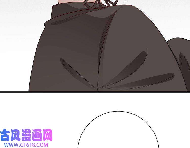 炮灰闺女的生存方式第111话 再也不会丢下你