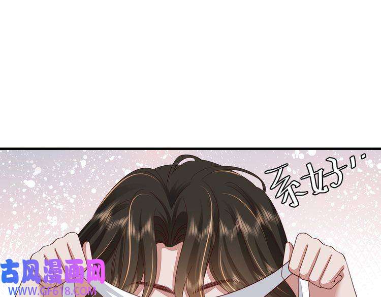 炮灰闺女的生存方式第111话 再也不会丢下你