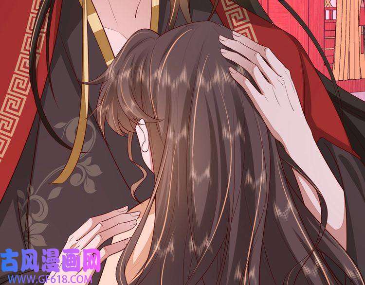 炮灰闺女的生存方式第111话 再也不会丢下你