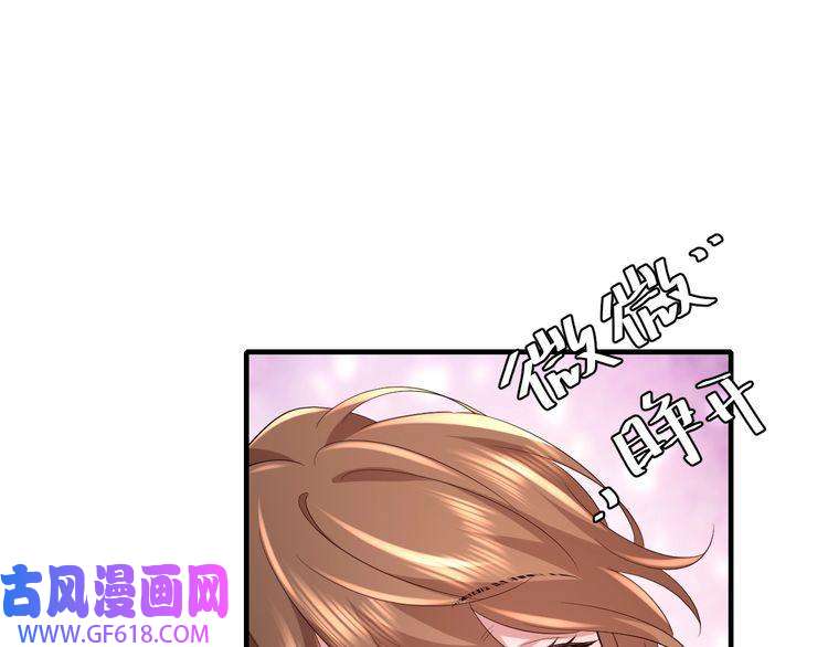 炮灰闺女的生存方式第112话 把他赶出去！