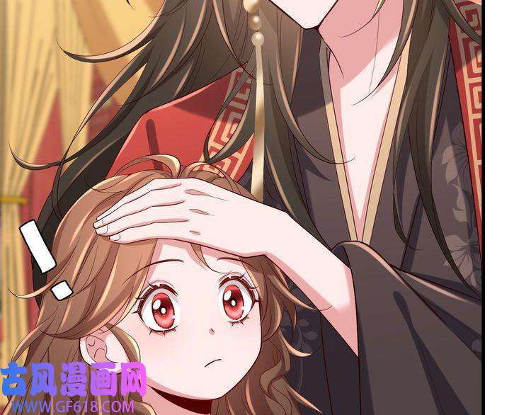 炮灰闺女的生存方式第112话 把他赶出去！