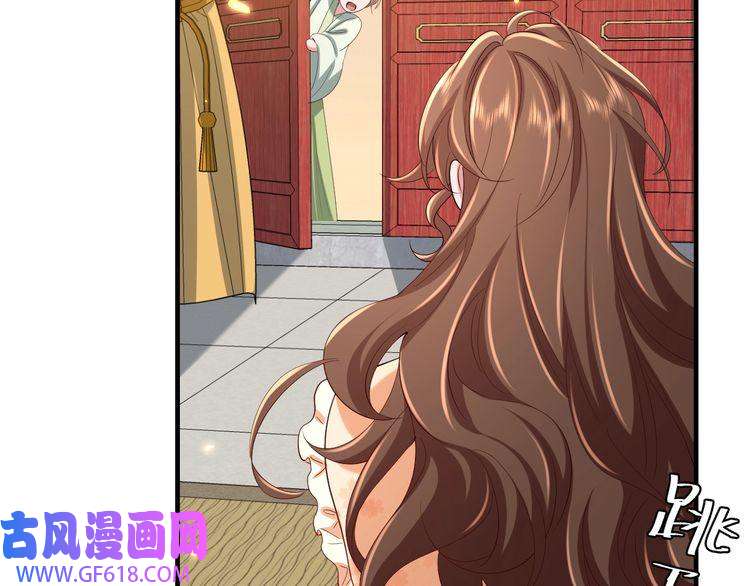 炮灰闺女的生存方式第112话 把他赶出去！