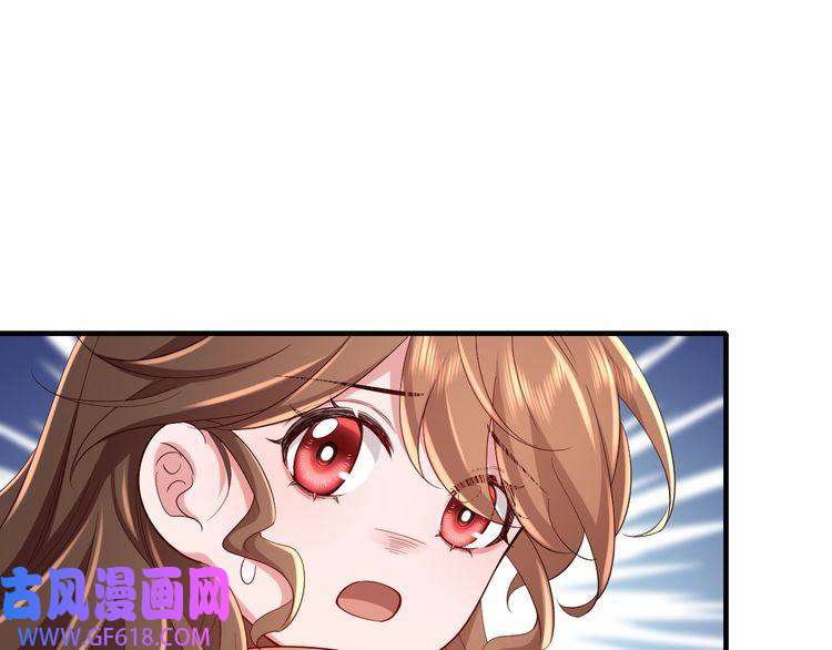 炮灰闺女的生存方式第112话 把他赶出去！