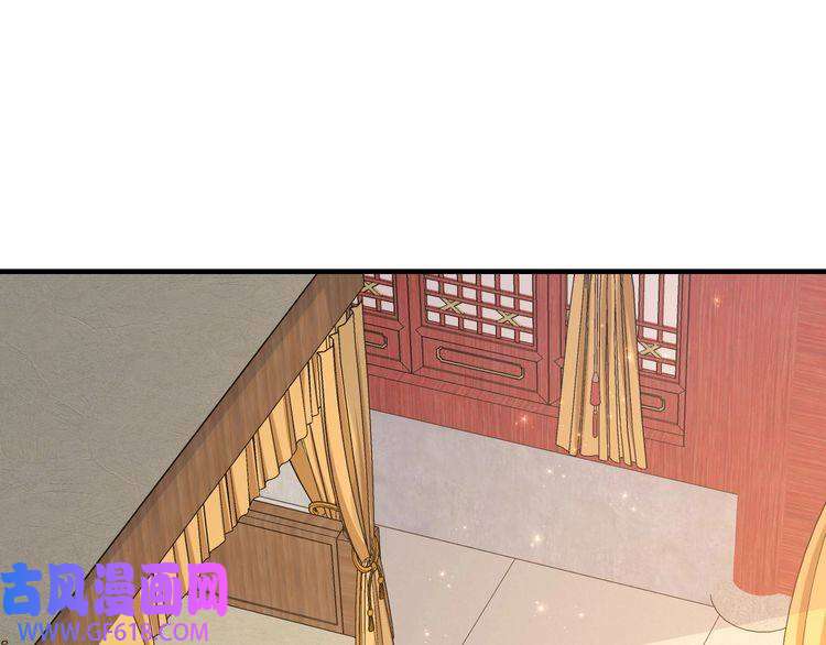 炮灰闺女的生存方式第112话 把他赶出去！