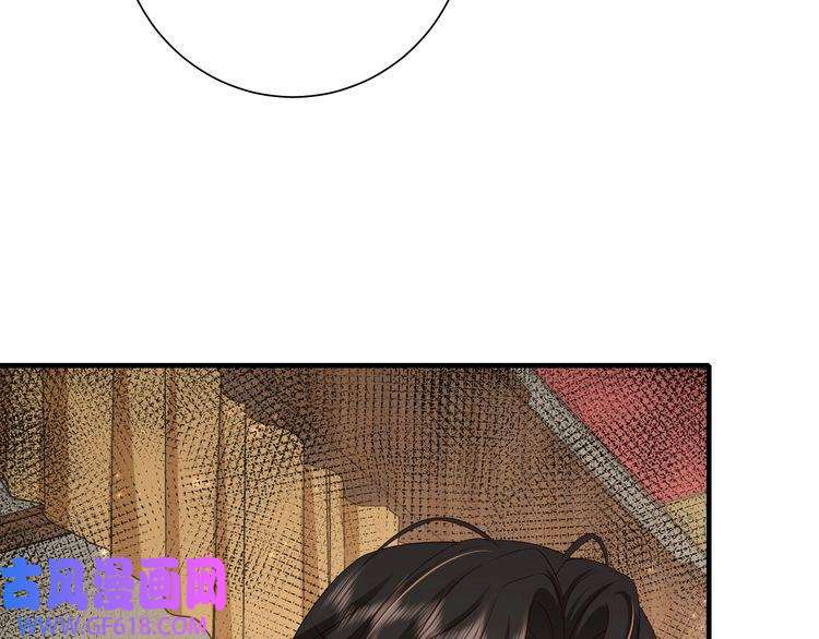 炮灰闺女的生存方式第112话 把他赶出去！