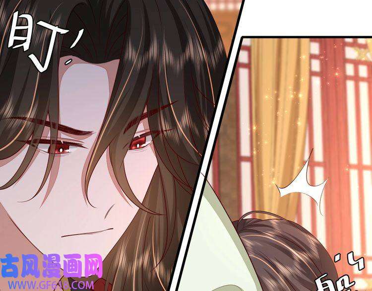 炮灰闺女的生存方式第112话 把他赶出去！