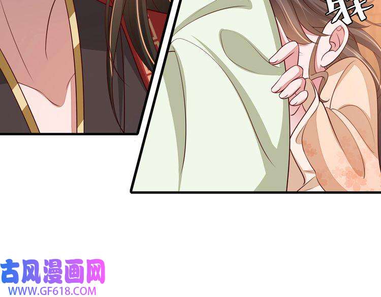 炮灰闺女的生存方式第112话 把他赶出去！