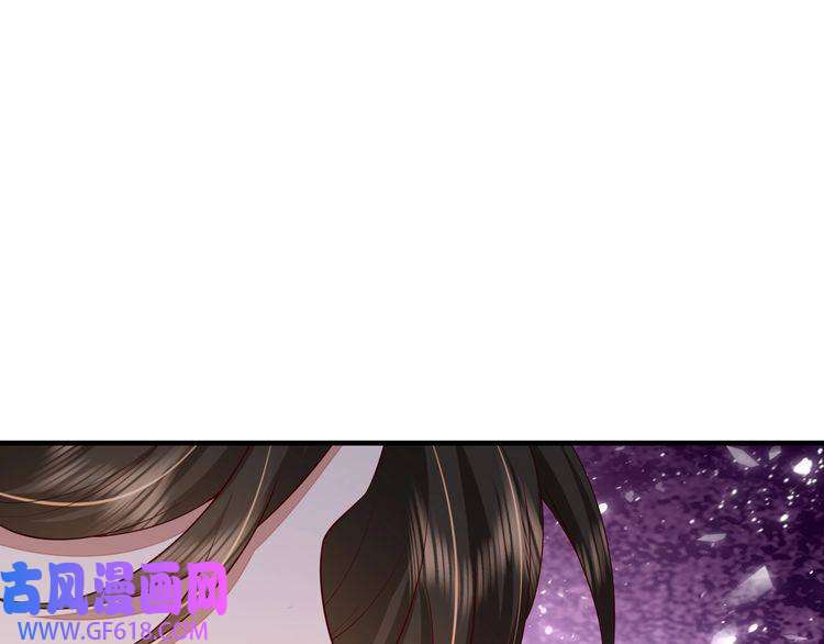 炮灰闺女的生存方式第112话 把他赶出去！
