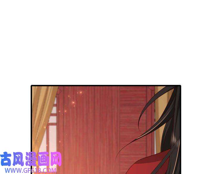 炮灰闺女的生存方式第112话 把他赶出去！