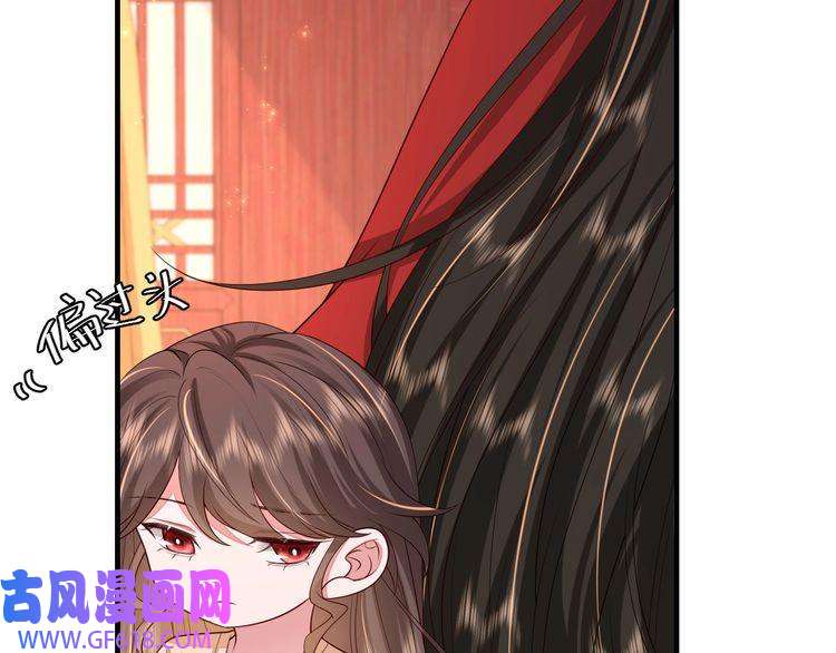 炮灰闺女的生存方式第112话 把他赶出去！