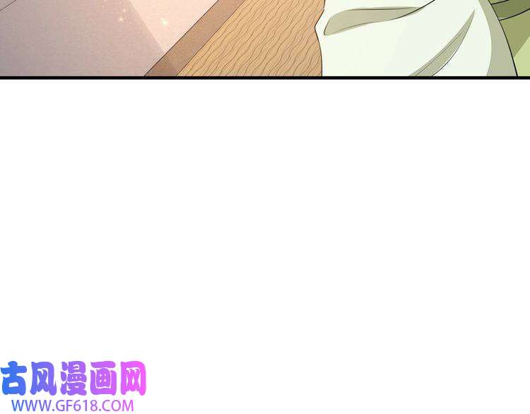 炮灰闺女的生存方式第112话 把他赶出去！
