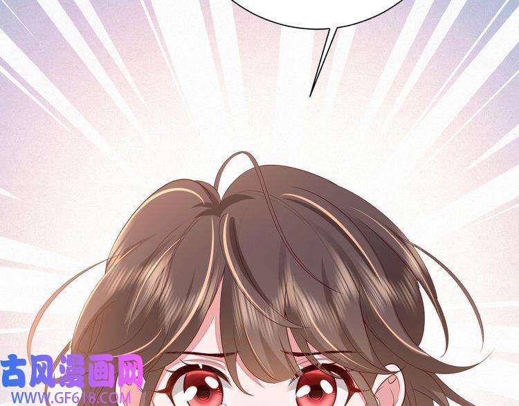 炮灰闺女的生存方式第112话 把他赶出去！