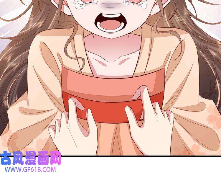 炮灰闺女的生存方式第112话 把他赶出去！