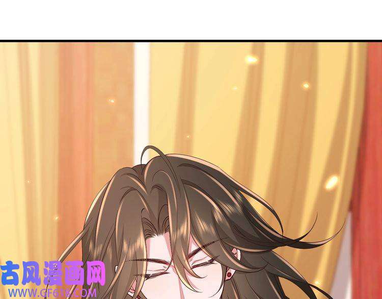 炮灰闺女的生存方式第112话 把他赶出去！