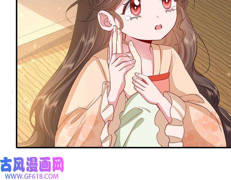 炮灰闺女的生存方式第112话 把他赶出去！
