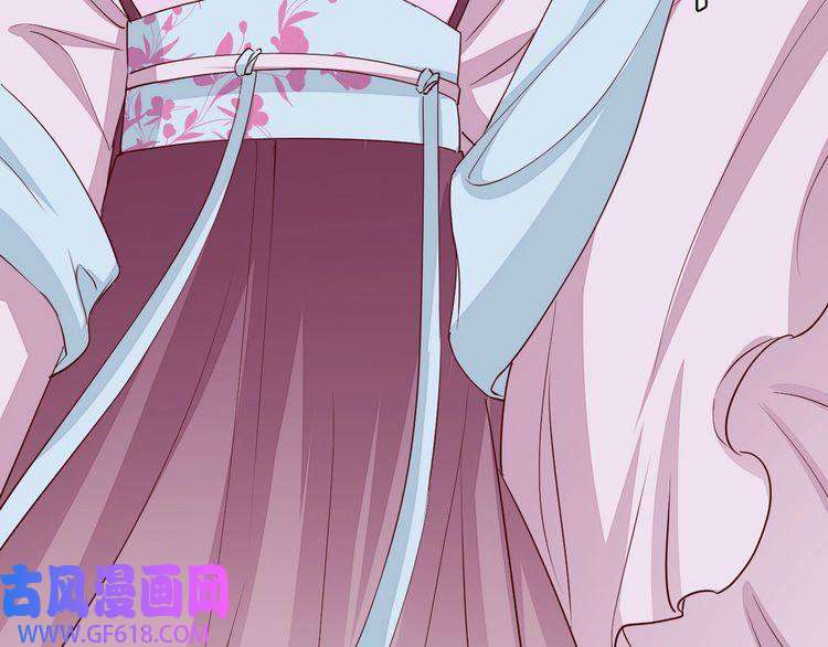 炮灰闺女的生存方式第112话 把他赶出去！
