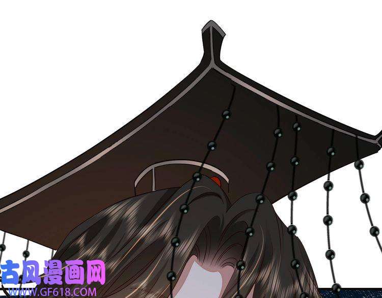 炮灰闺女的生存方式第113话 这次也要原谅我
