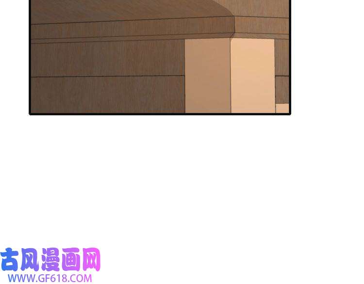 炮灰闺女的生存方式第113话 这次也要原谅我