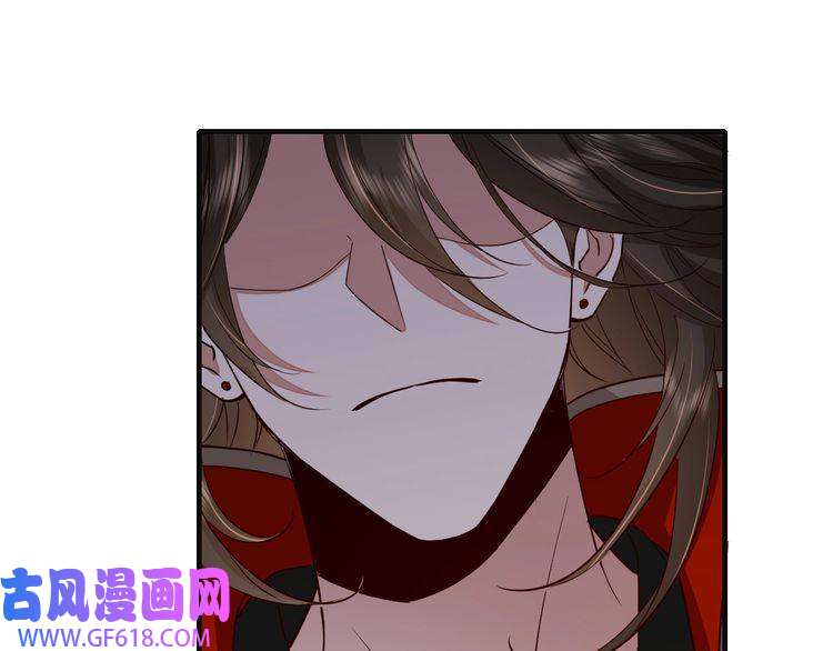 炮灰闺女的生存方式第113话 这次也要原谅我